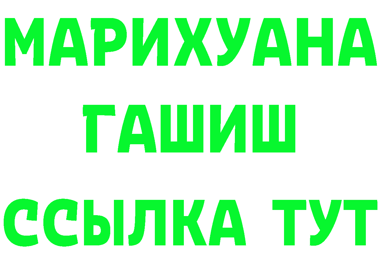 Cannafood марихуана как войти мориарти блэк спрут Печора